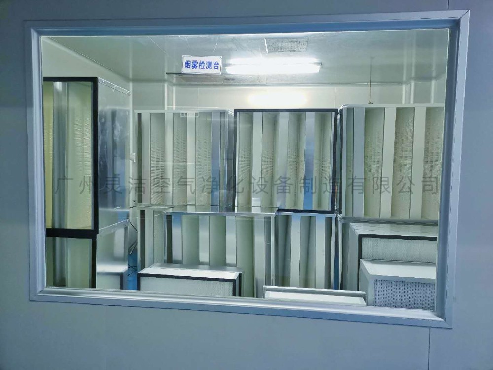 什么是組合式高效過濾器？