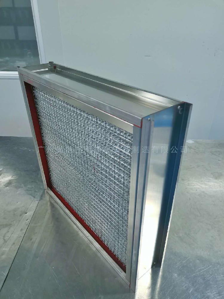 帶法蘭高效空氣過濾器指的是什么過濾器？