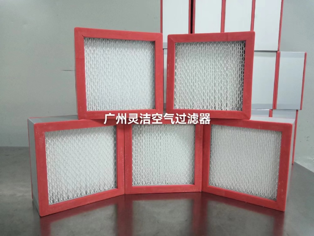 海口市人民醫(yī)院高效過濾器